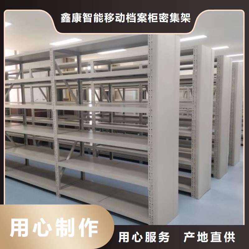 |興義|望謨|遵義|安順|貴陽|畢節(jié)鑫康密集柜【健身房更衣柜】支持大小批量采購
