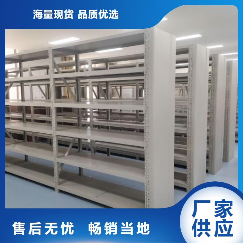 行業(yè)的發(fā)展契機(jī)與方向【鑫康】移動密集型文件柜
