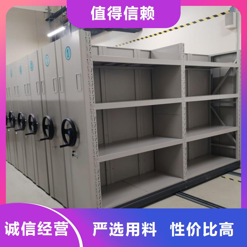 行業(yè)的發(fā)展契機(jī)與方向【鑫康】移動密集型文件柜