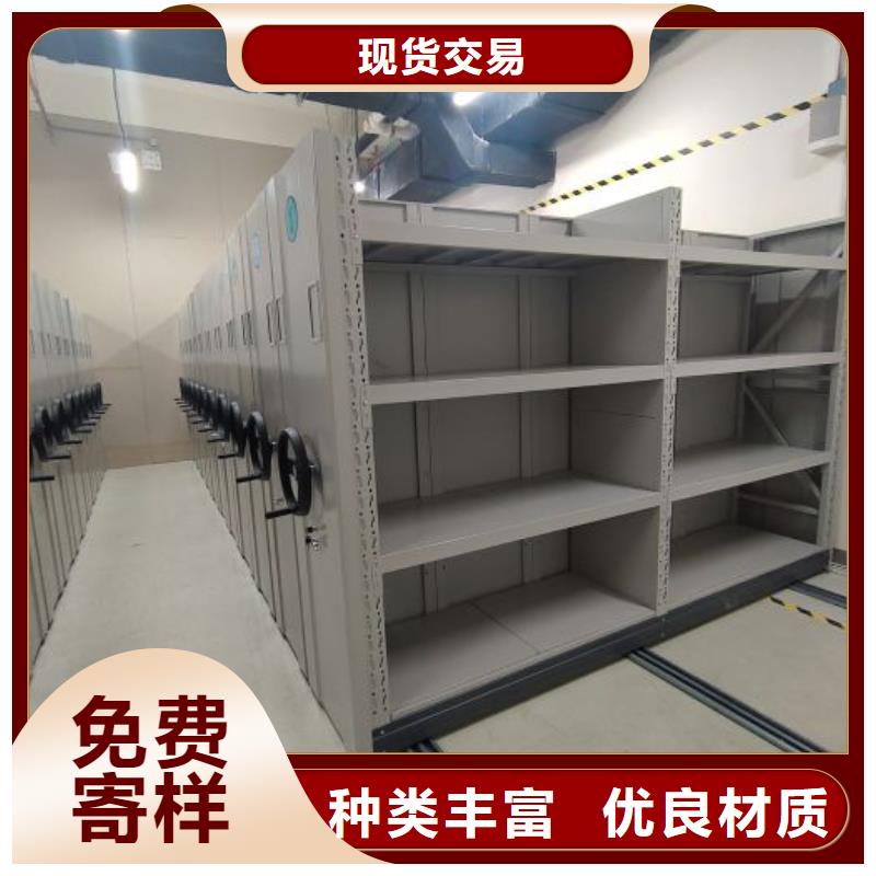 供應(yīng)廠家【鑫康】自動選層柜