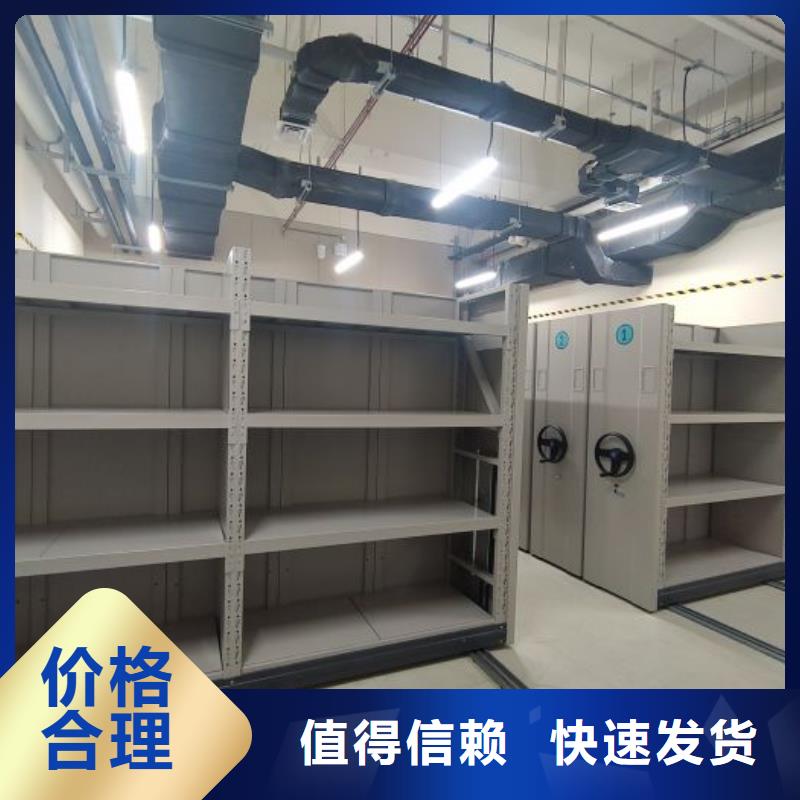 密集資料鐵皮柜品種齊全
