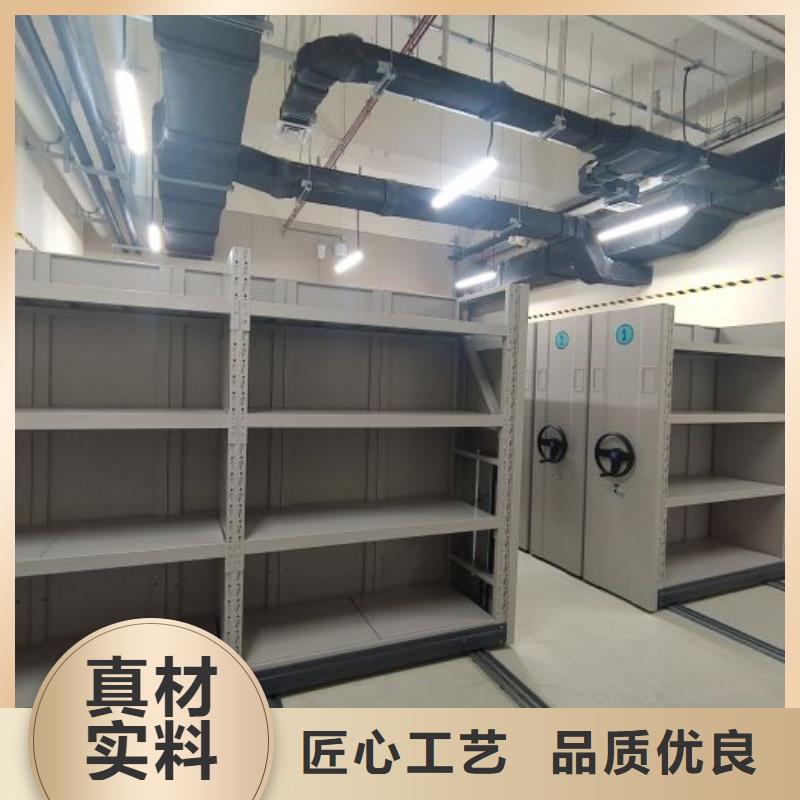 專業(yè)銷售單證檔案密集架質量有保證
