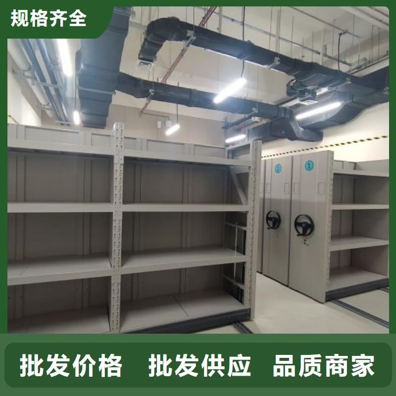 行業(yè)的發(fā)展契機(jī)與方向【鑫康】移動密集型文件柜