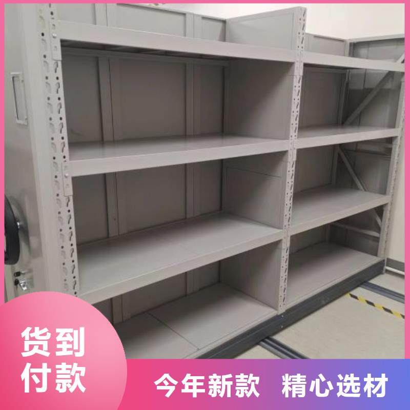 生產(chǎn)半封閉手搖密集架_實(shí)力廠家