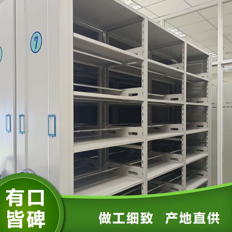 行業(yè)的發(fā)展契機(jī)與方向【鑫康】移動密集型文件柜