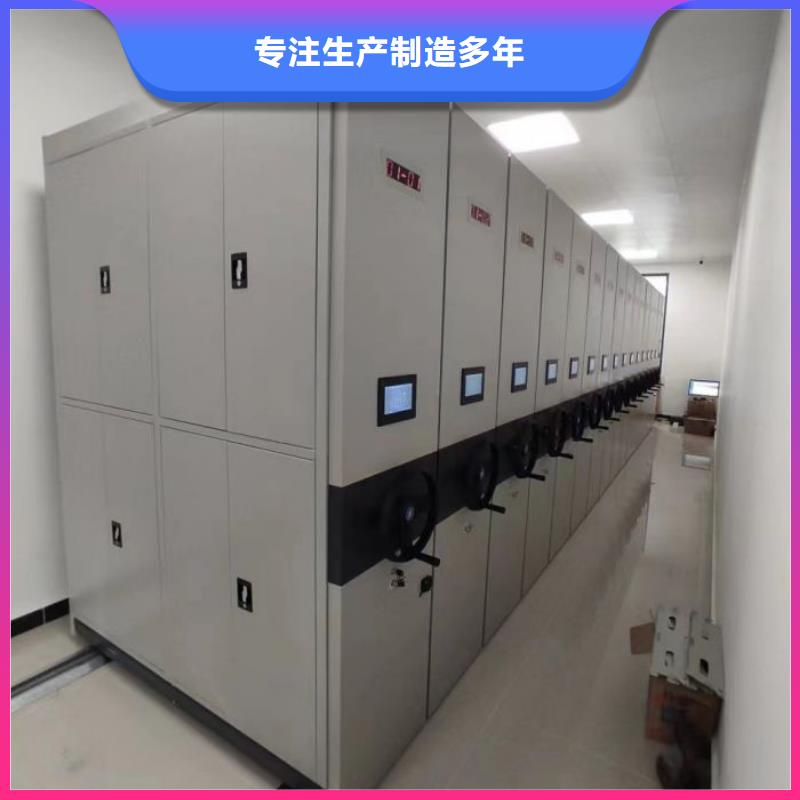 网上专卖【鑫康】档案架