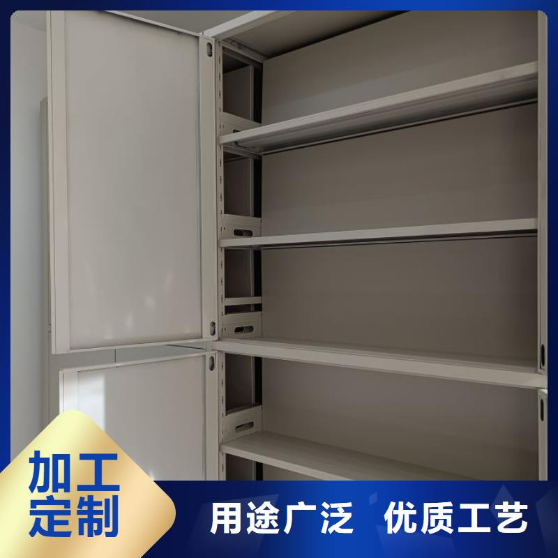 产品的广泛应用情况【鑫康】定安县圆盘式手动密集柜