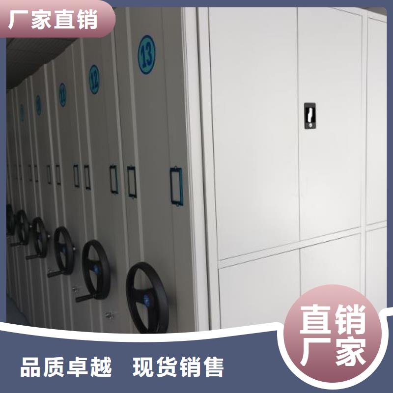 恭請(qǐng)合作【鑫康】半封閉手搖密集架