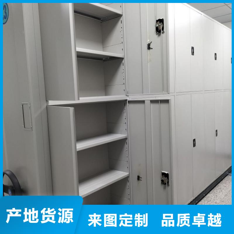 产品的广泛应用情况【鑫康】定安县圆盘式手动密集柜