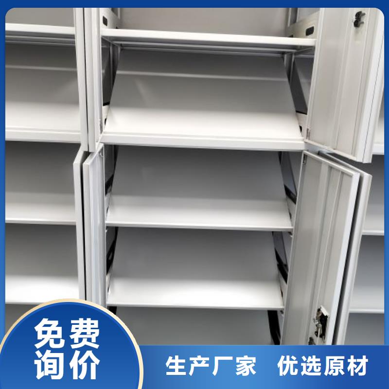 產(chǎn)品的廣泛應(yīng)用情況【鑫康】定安縣圓盤式手動(dòng)密集柜