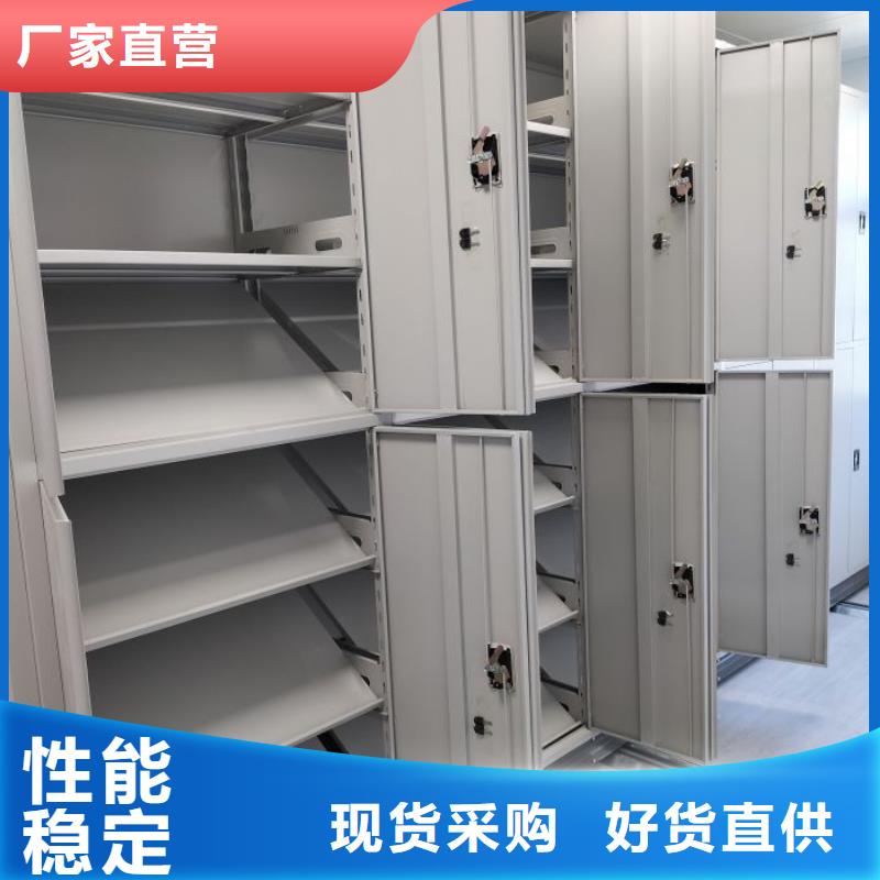 產(chǎn)品的廣泛應(yīng)用情況【鑫康】定安縣圓盤式手動(dòng)密集柜