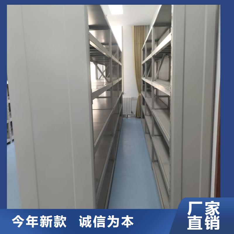 产品的广泛应用情况【鑫康】定安县圆盘式手动密集柜