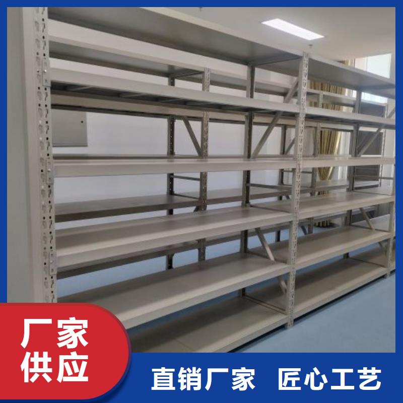 產(chǎn)品的廣泛應(yīng)用情況【鑫康】定安縣圓盤式手動(dòng)密集柜