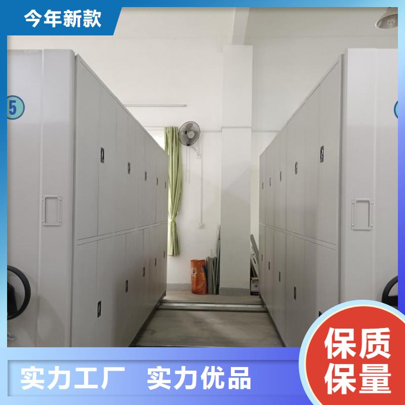 产品的广泛应用情况【鑫康】定安县圆盘式手动密集柜