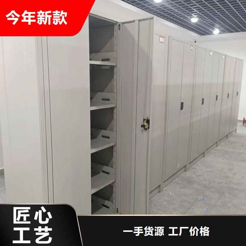 產(chǎn)品使用不可少的常識(shí)儲(chǔ)備【鑫康】手動(dòng)型檔案密集架