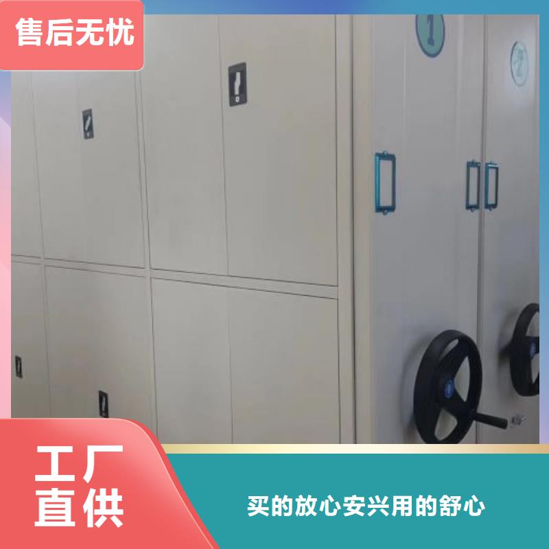 行業(yè)分析【鑫康】移動文件柜