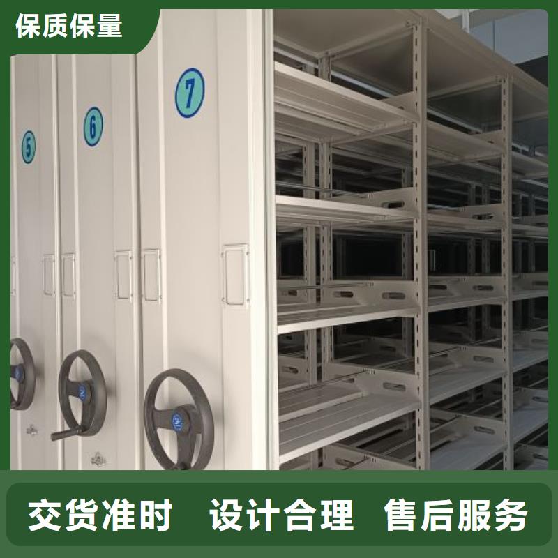 產(chǎn)業(yè)市場發(fā)展將趨于平穩(wěn)增長【鑫康】檔案室管理密集架