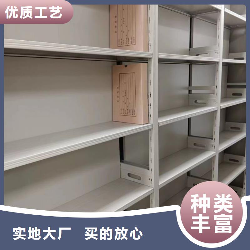 誠(chéng)信遵守【鑫康】網(wǎng)片式油畫密集架