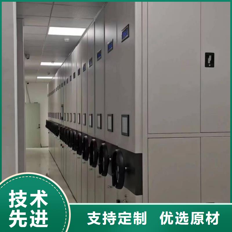 產(chǎn)業(yè)市場發(fā)展將趨于平穩(wěn)增長【鑫康】檔案室管理密集架