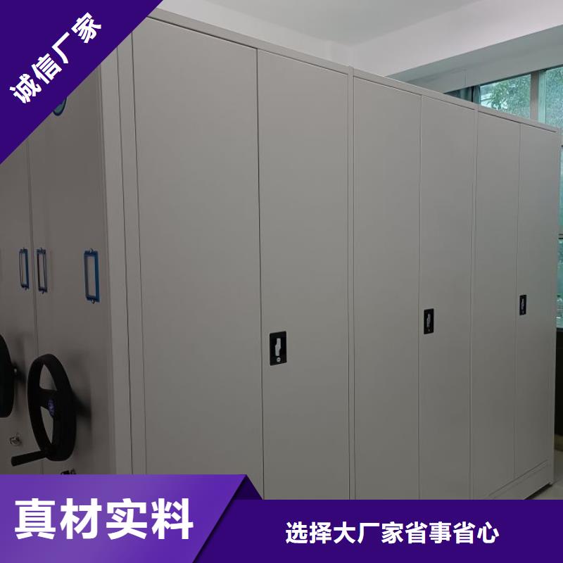 行業(yè)分析【鑫康】移動(dòng)文件柜