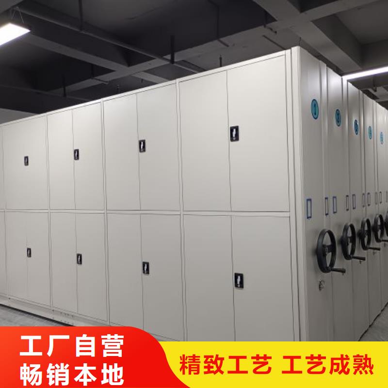 制造商來(lái)電咨詢(xún)【鑫康】全封閉移動(dòng)密集架