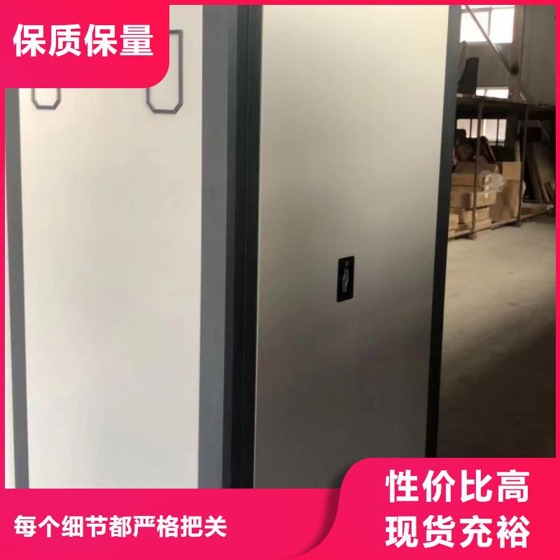 手搖密集柜批發(fā)價格