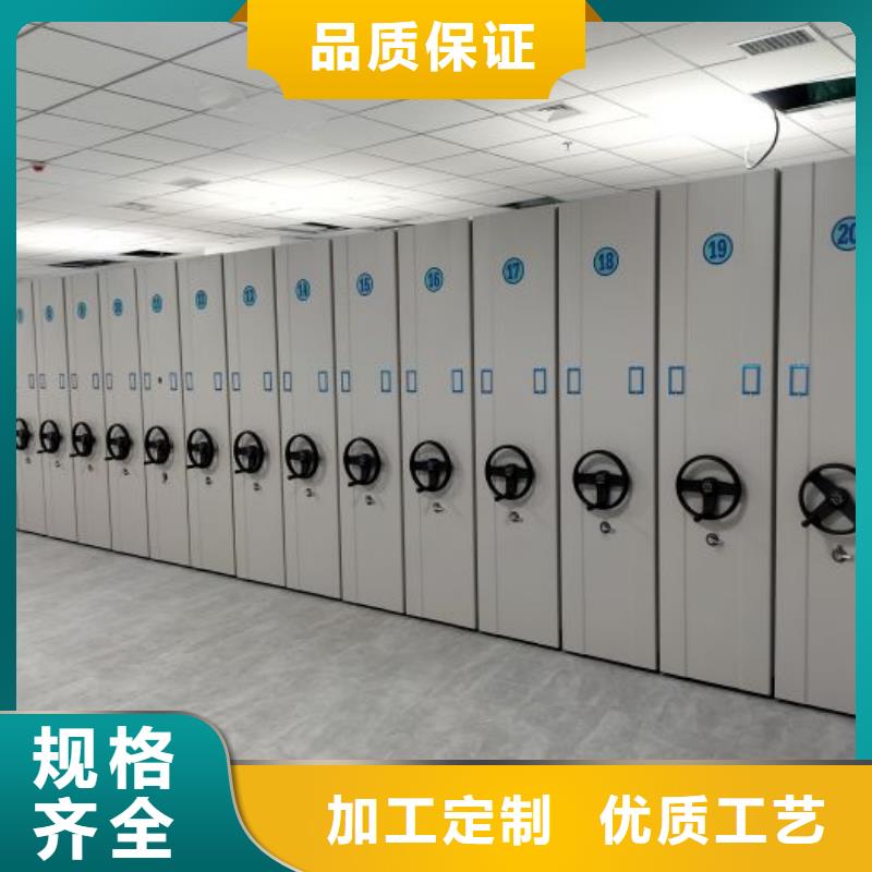 行業(yè)分析【鑫康】移動(dòng)文件柜