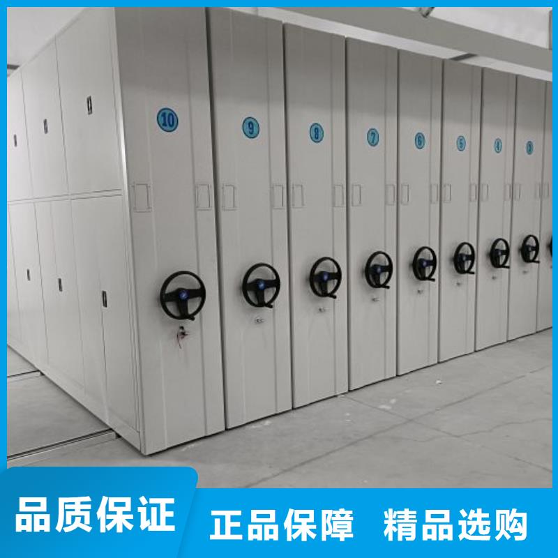 名副其實(shí)【鑫康】手搖動(dòng)密集架