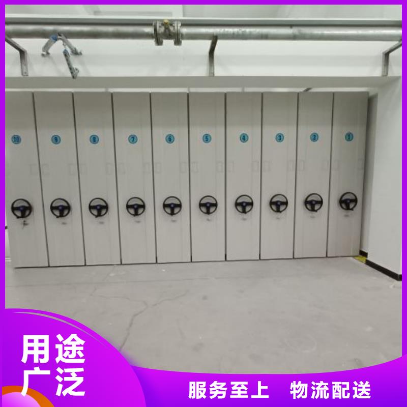 廠家勇敢創(chuàng)造的市場(chǎng)反響【鑫康】密集手搖移動(dòng)書柜