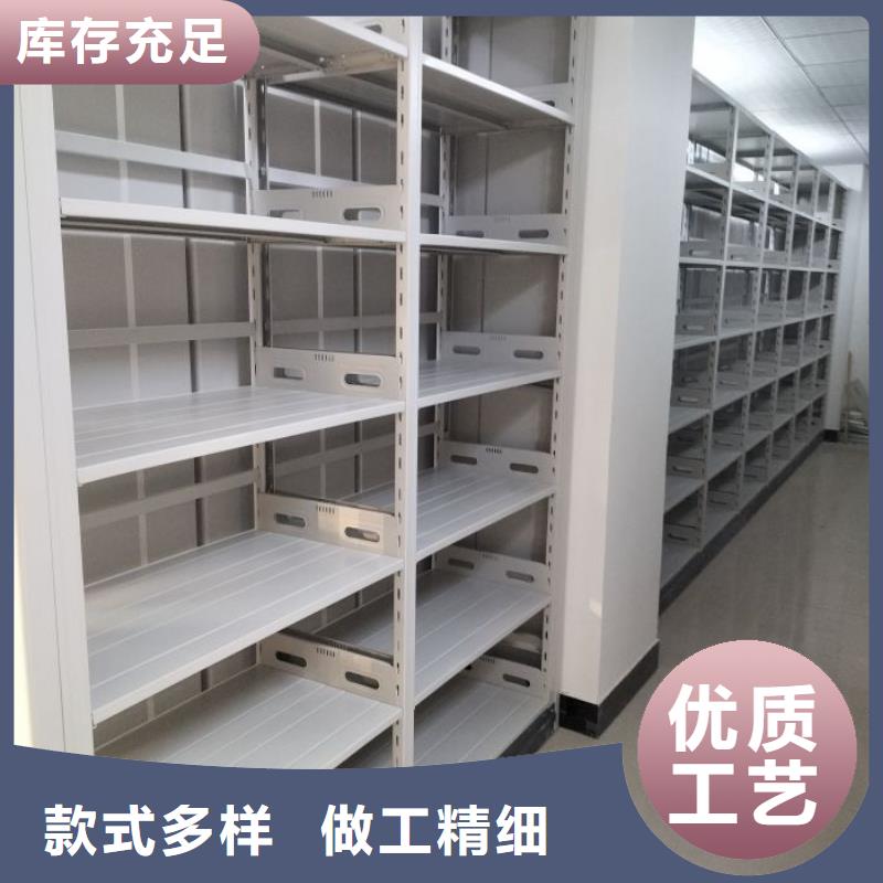 誠(chéng)信遵守【鑫康】網(wǎng)片式油畫密集架