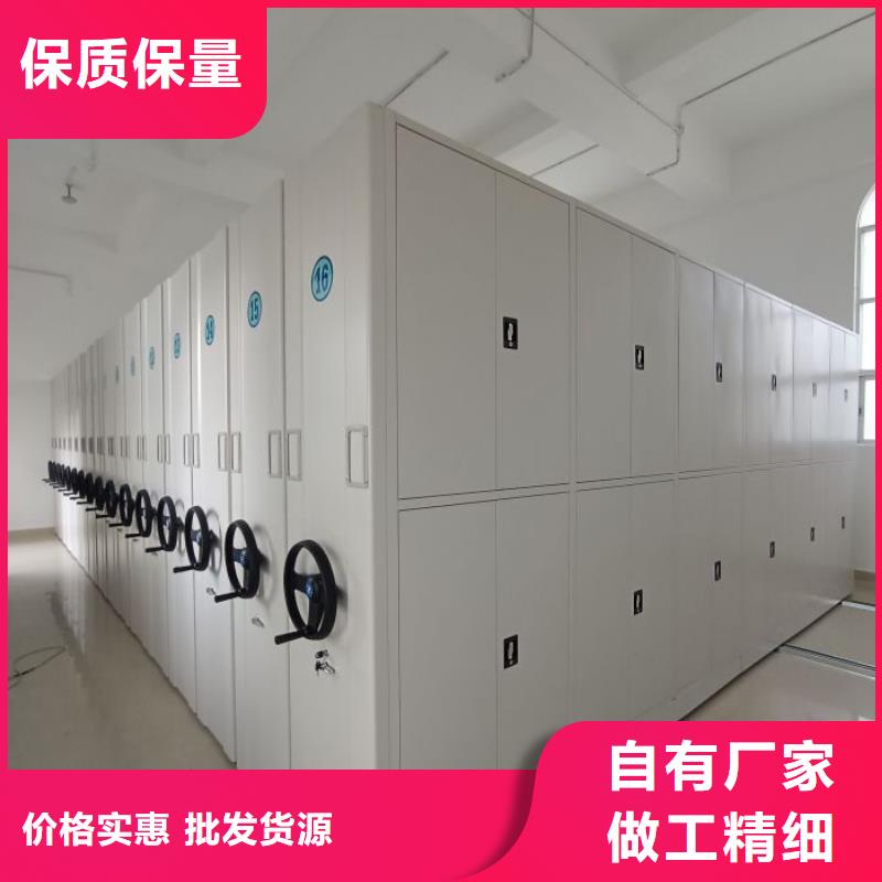 行業(yè)分析【鑫康】移動文件柜