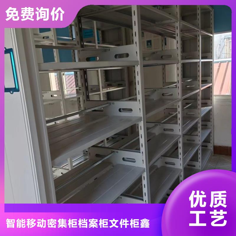 產(chǎn)業(yè)市場發(fā)展將趨于平穩(wěn)增長【鑫康】檔案室管理密集架