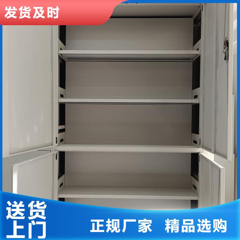 手搖密集柜批發(fā)價格