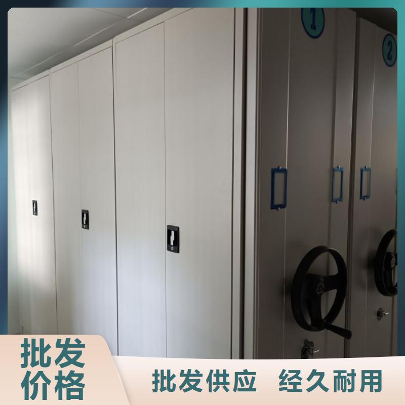 行業(yè)分析【鑫康】移動(dòng)文件柜
