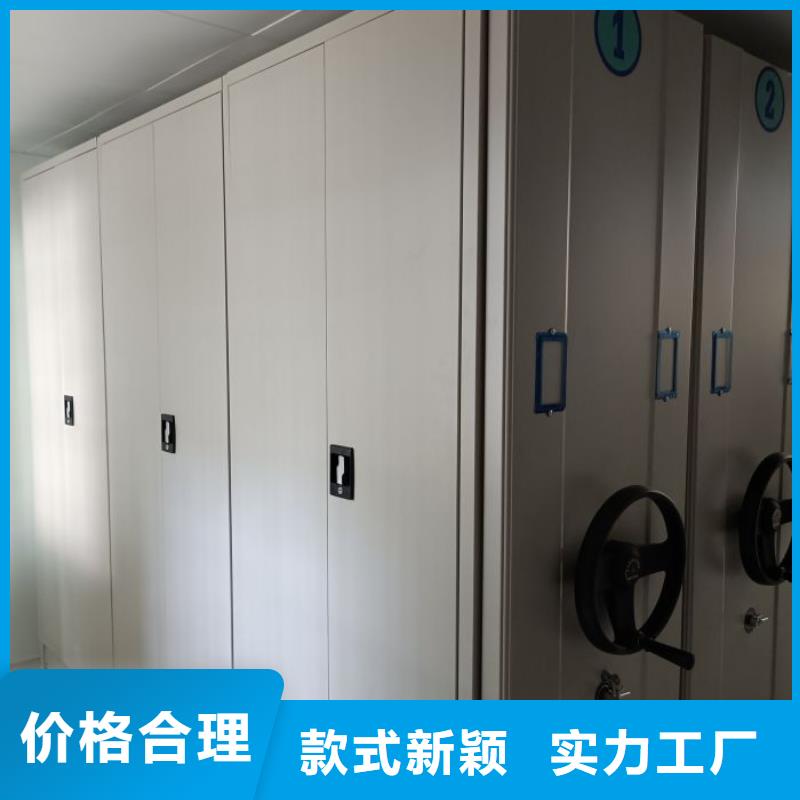 產品的生產與功能【鑫康】智能選層柜
