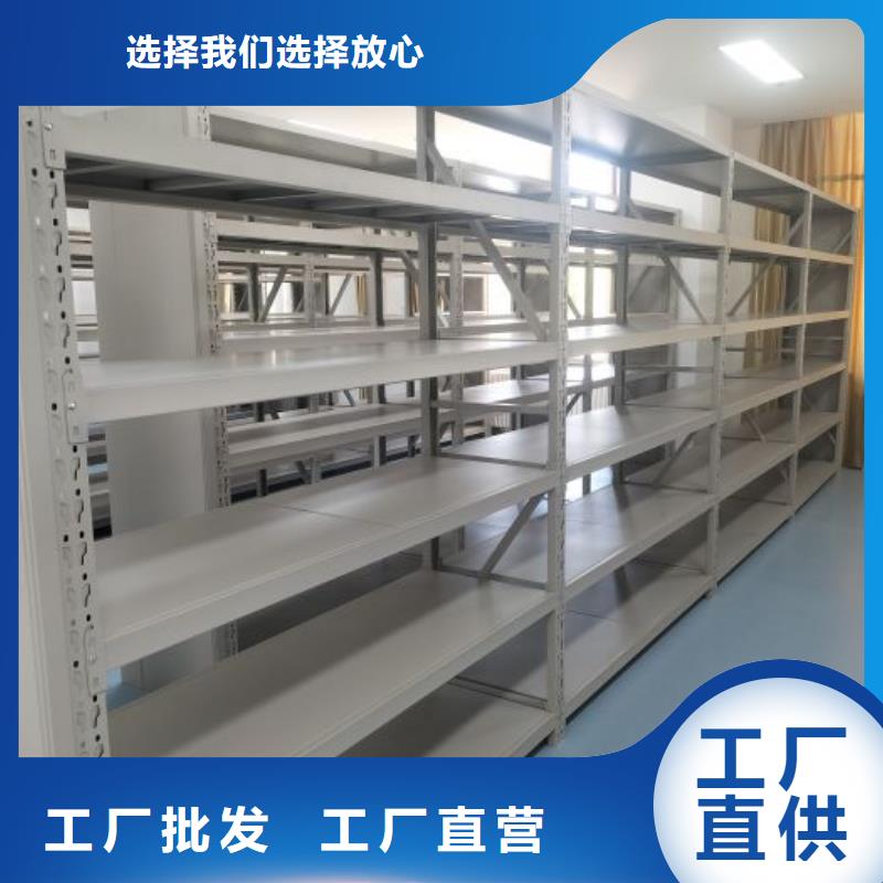 書畫密集架-點(diǎn)擊洽談