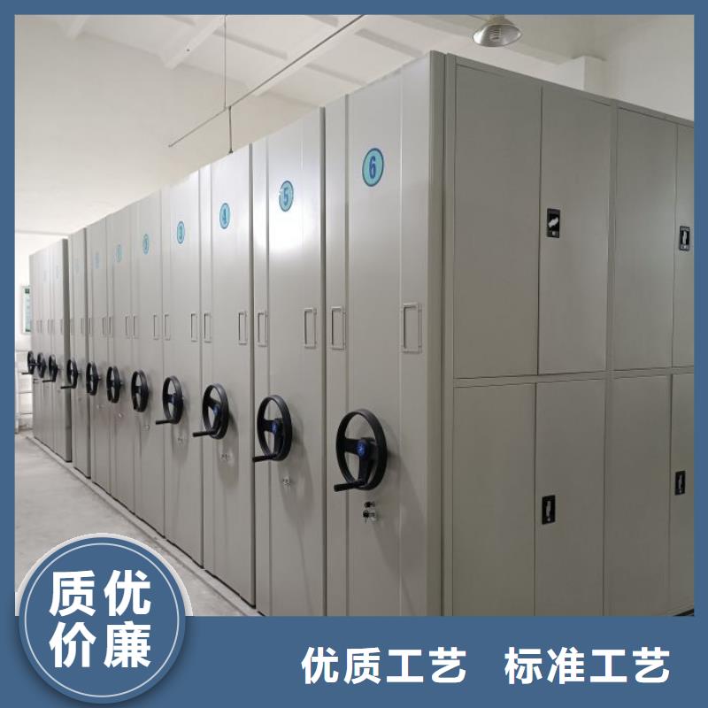 產(chǎn)品使用誤區(qū)【鑫康】檔案室軌道文件柜