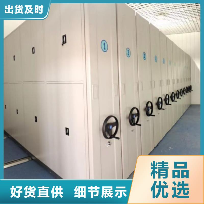产品运用时的禁忌【鑫康】电表挂表密集柜