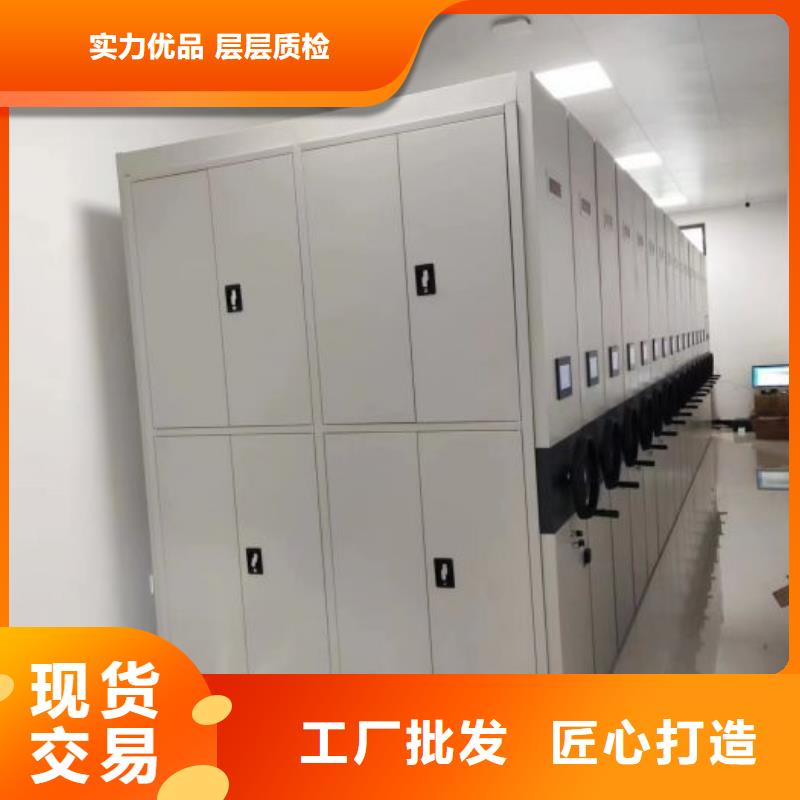 行業(yè)分析【鑫康】移動(dòng)文件柜