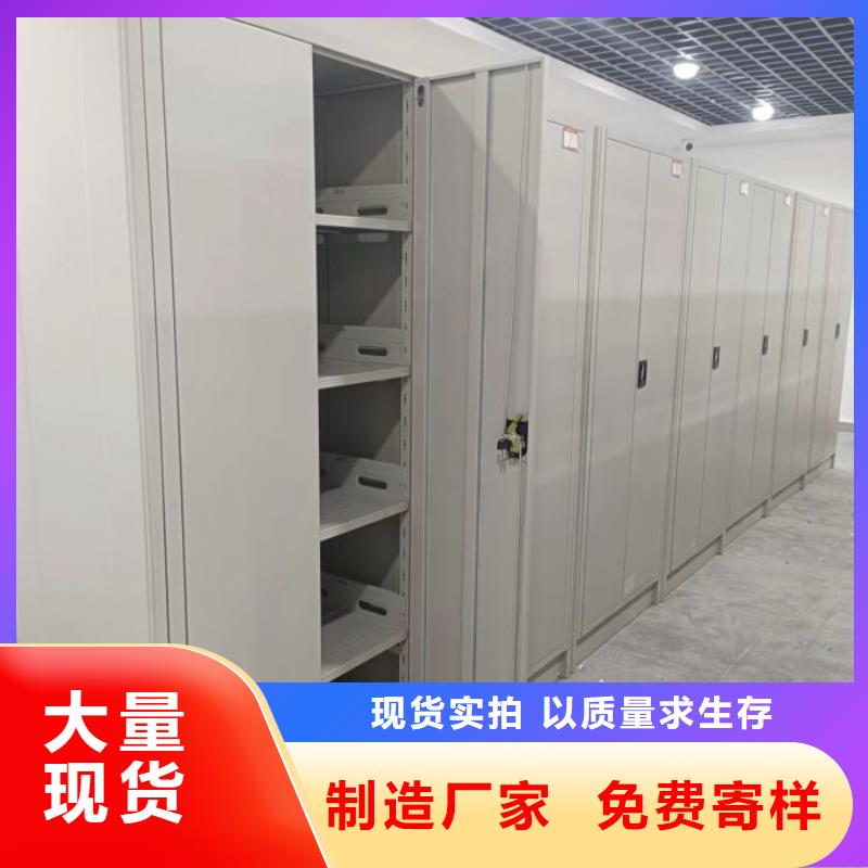 行業(yè)分析【鑫康】移動(dòng)文件柜
