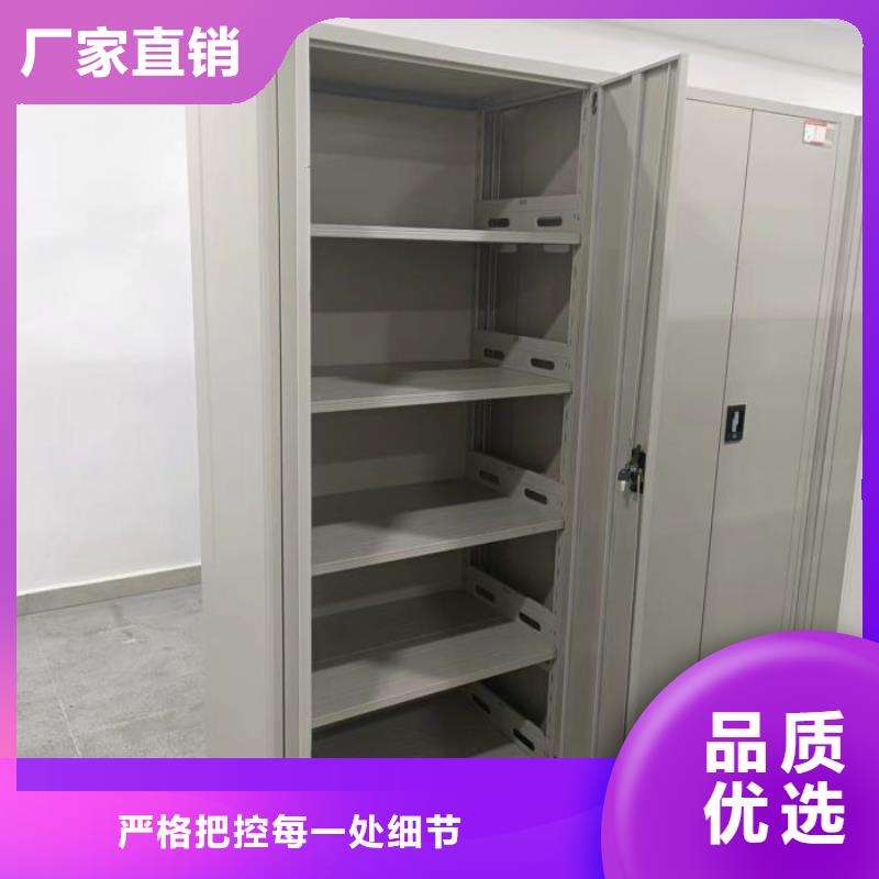 行業(yè)分析【鑫康】移動(dòng)文件柜