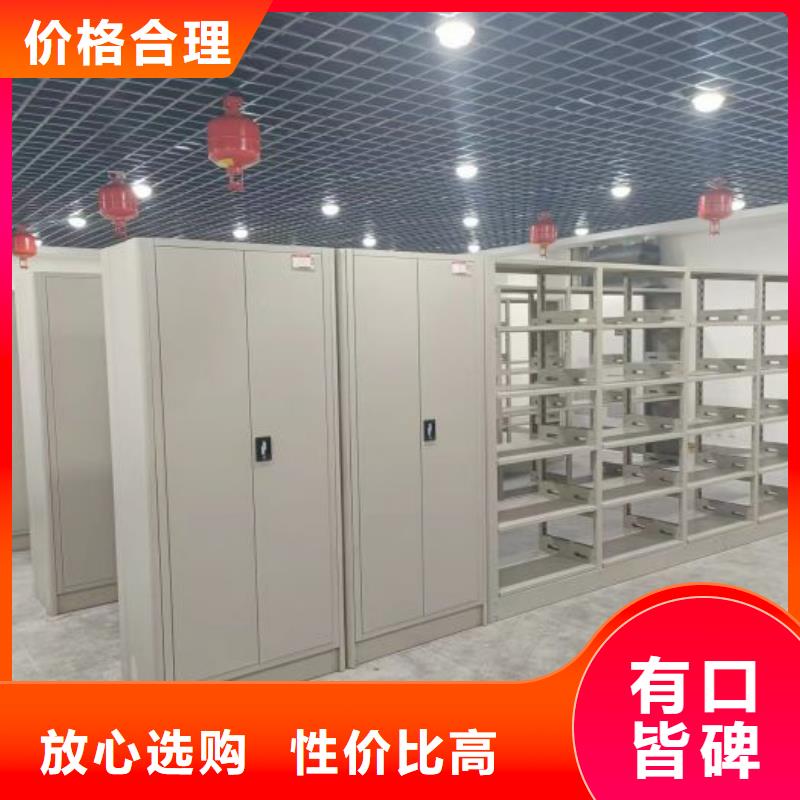 行業(yè)分析【鑫康】移動(dòng)文件柜