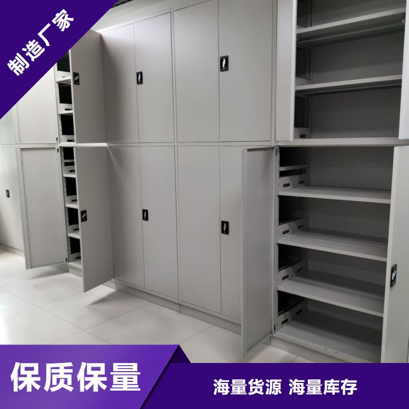 行業(yè)分析【鑫康】移動(dòng)文件柜