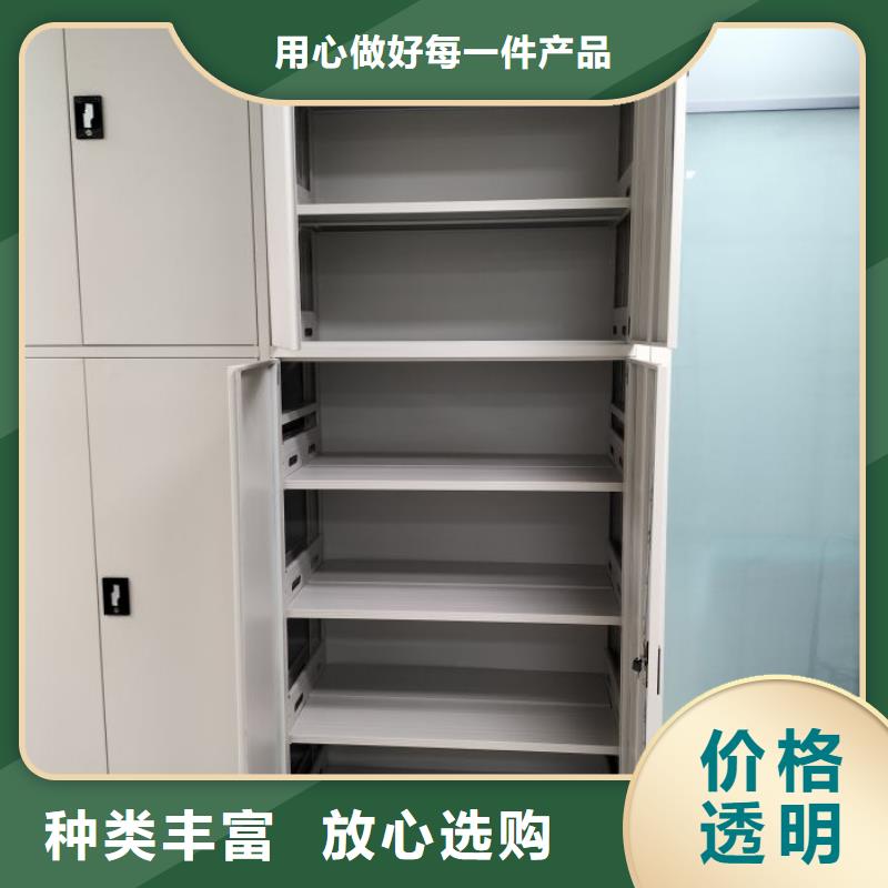 行業(yè)分析【鑫康】移動(dòng)文件柜