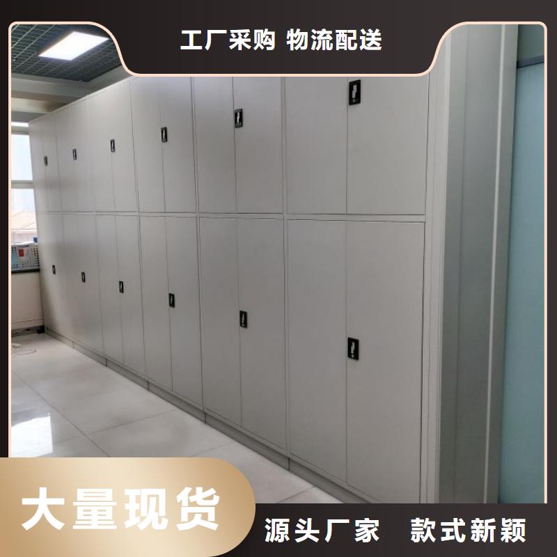 行業(yè)分析【鑫康】移動(dòng)文件柜