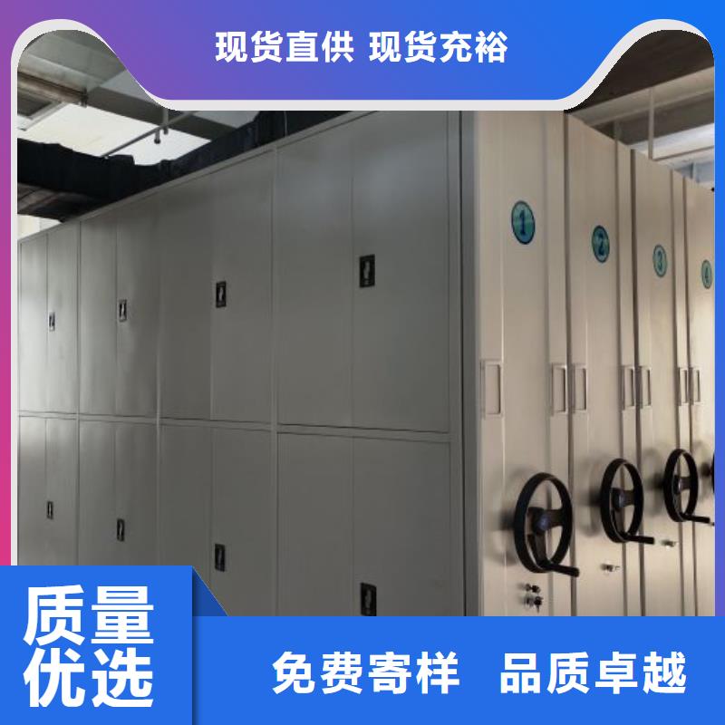 产品运用时的禁忌【鑫康】电表挂表密集柜