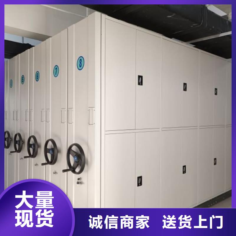 行業(yè)分析【鑫康】移動(dòng)文件柜