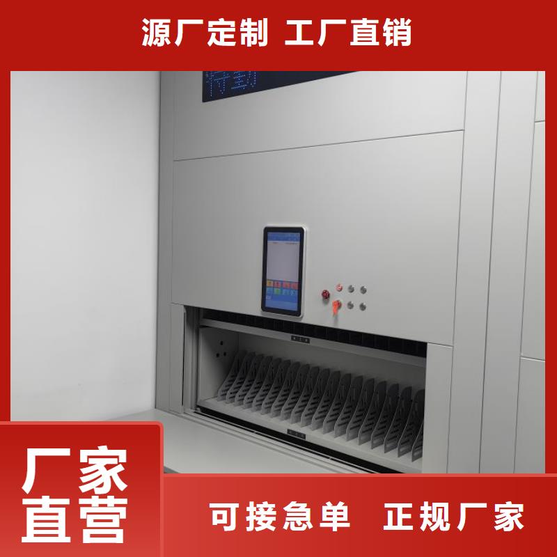 車輛檔案管理密集架廠家批發(fā)價(jià)-讓您滿意