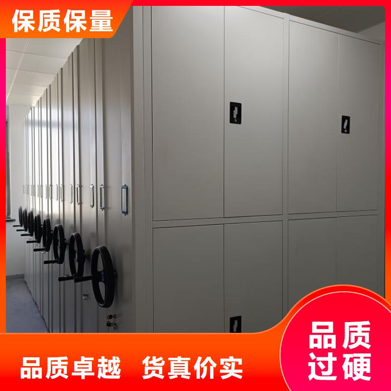 鑫康密集柜档案密集架-【移动密集柜】的图文介绍cjjhb.com