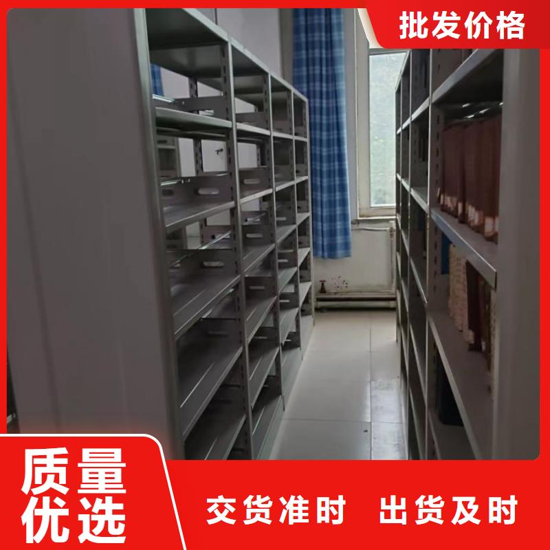 圆盘式档案密集架-专注研发